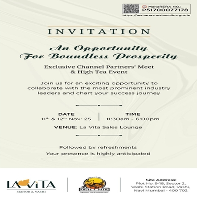 generous-solution-invitation