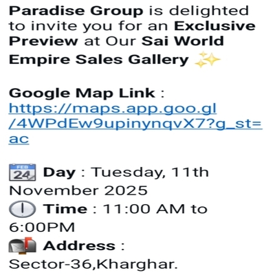 generous-solution-invitation