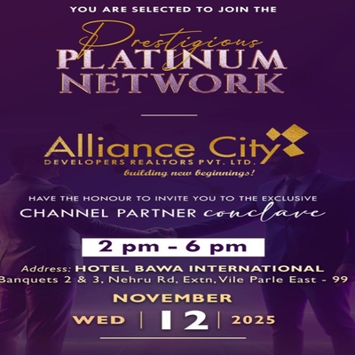 generous-solution-invitation