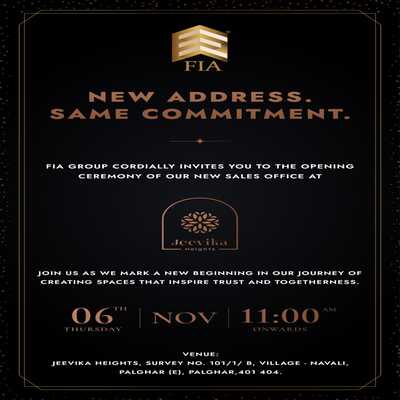 generous-solution-invitation