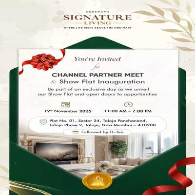 generous-solution-invitation