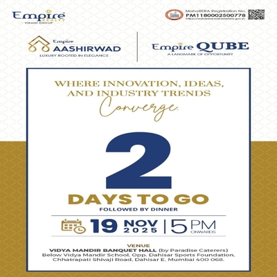 generous-solution-invitation