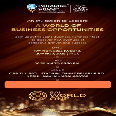 generous-solution-invitation