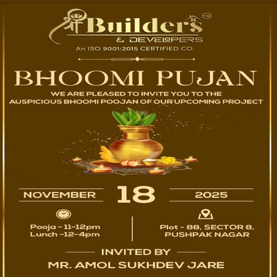 generous-solution-invitation