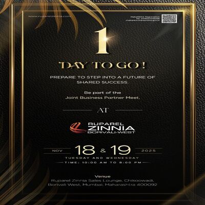 generous-solution-invitation