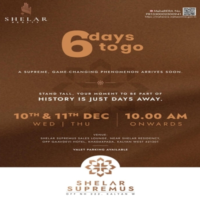 generous-solution-invitation