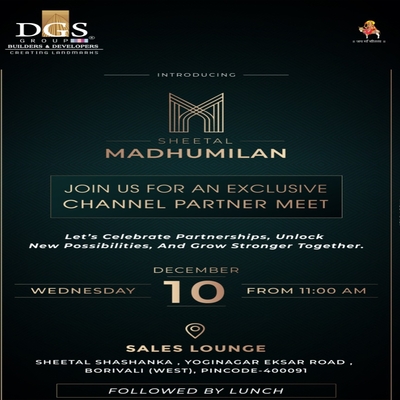 generous-solution-invitation