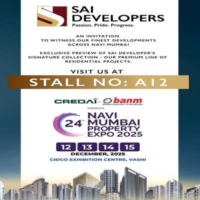 generous-solution-invitation