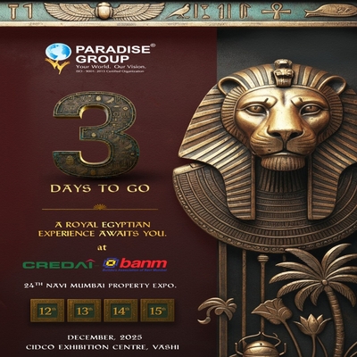 generous-solution-invitation