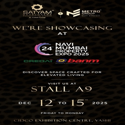 generous-solution-invitation