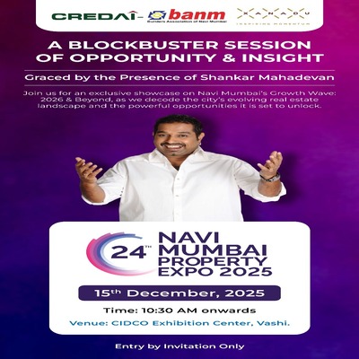 generous-solution-invitation