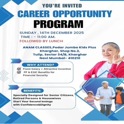 generous-solution-invitation