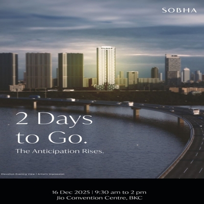 generous-solution-invitation