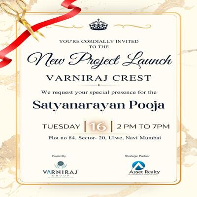 generous-solution-invitation